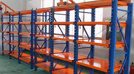 模具貨架優(yōu)勢展示